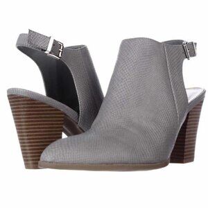 Bar III Ivy round toe synthetic bootie sandal slingback gray